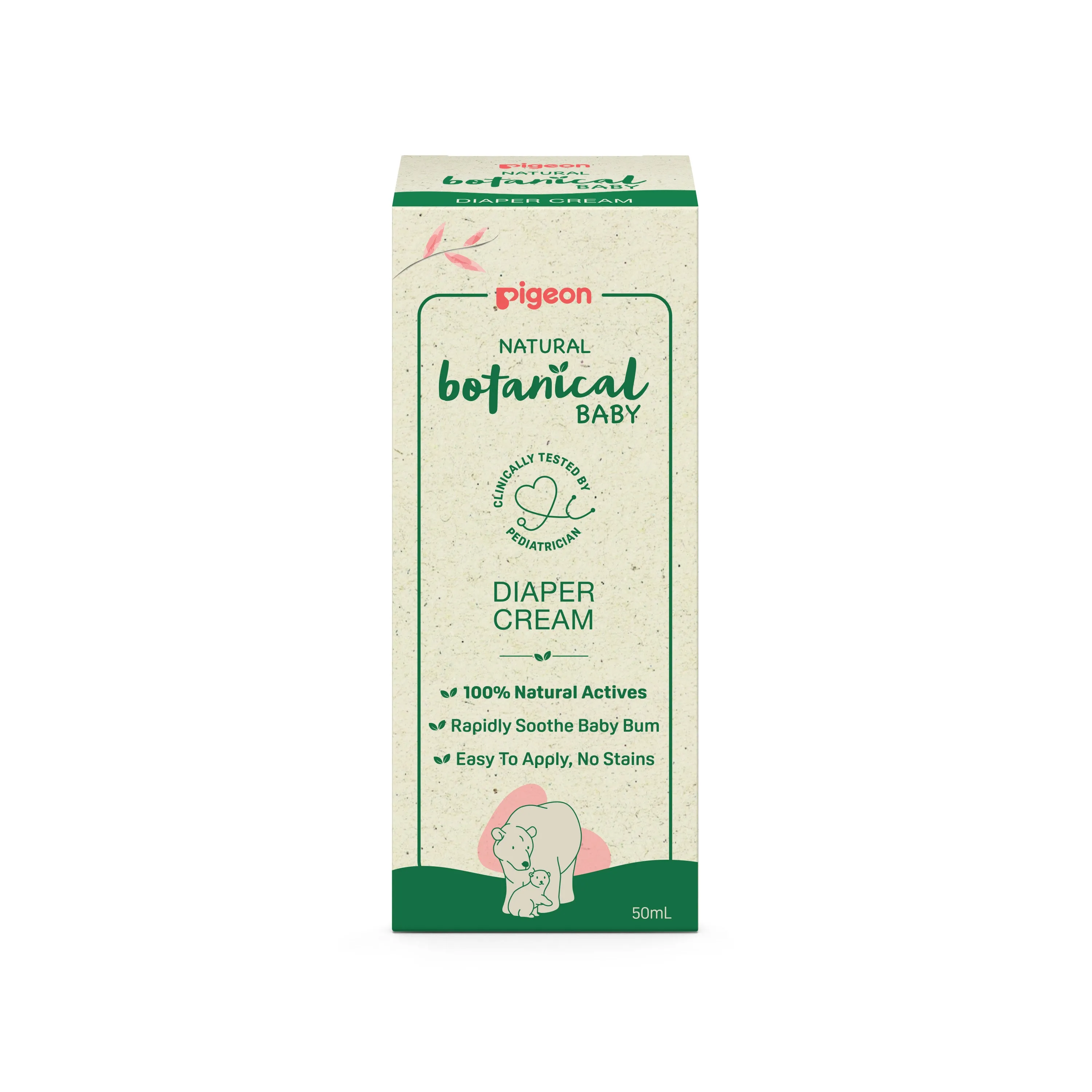 [2-Pack] Pigeon Natural Botanical Baby Diaper Cream 50ml